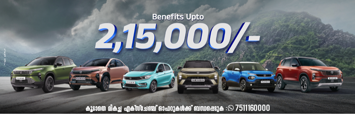 Luxon Edakkara Showroom